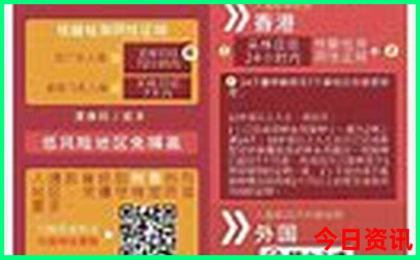 江西旅游景点排名前十名有哪些