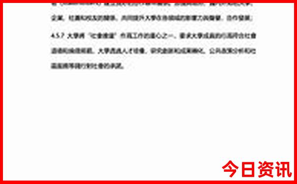 漓江自驾游怎么玩方便