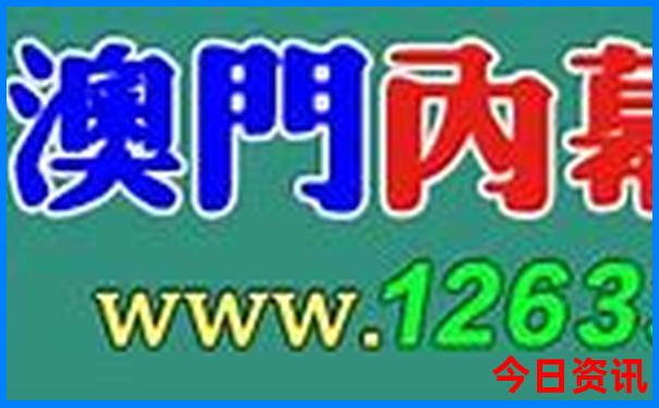普者黑天鹅湖景区简介