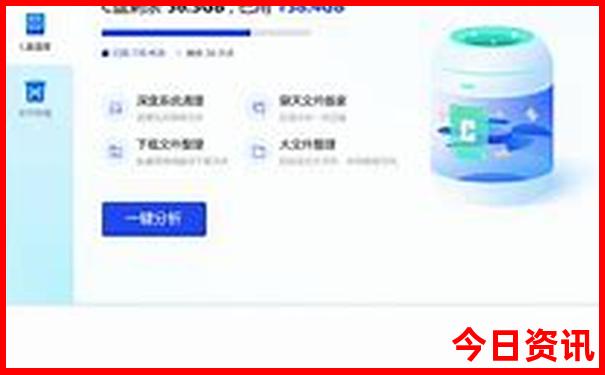 合肥周边两日游景点推荐
